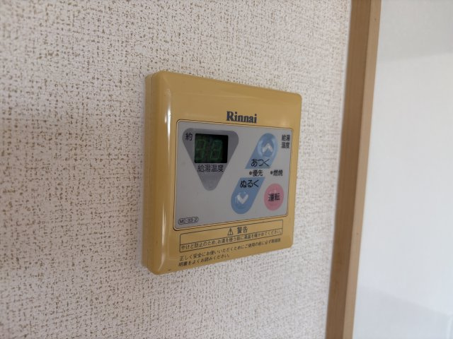神戸市西区伊川谷町有瀬の賃貸マンションの浴室