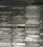 メイクスデザイン門前仲町リバープレイスのその他