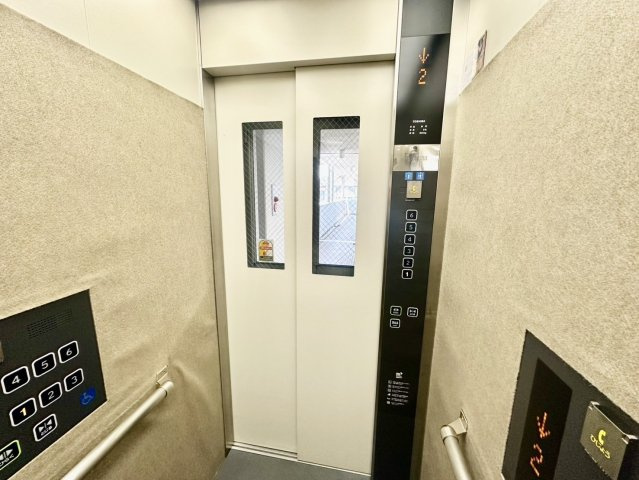 富沢シティハウスのその他共用部分
