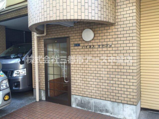 【エントランス】 | ハイネスオオネダ　は三都市アース中延店へお任せください！