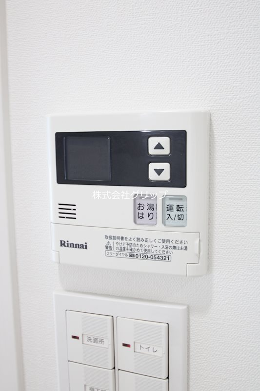 Le'a横濱西口壱番館の設備