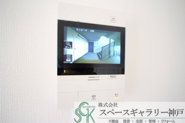 井吹東シティコートのセキュリティ|※お部屋により仕様が異なる場合があります。