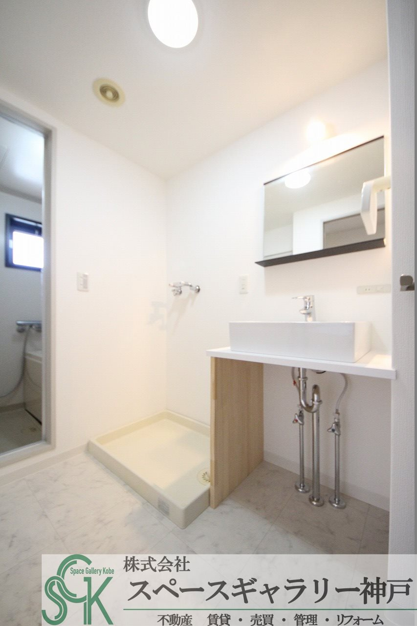 井吹東シティコートの洗面所|※お部屋により仕様が異なる場合があります。