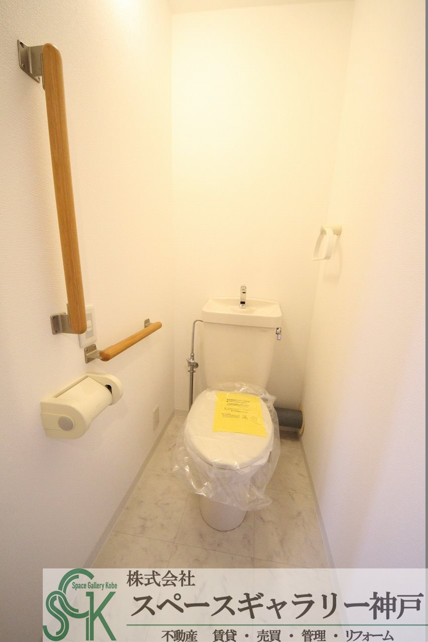 井吹東シティコートのトイレ|※お部屋により仕様が異なる場合があります。