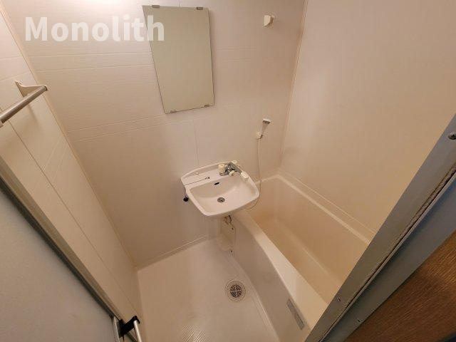 ひまわりコーポの浴室