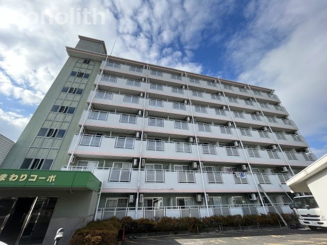 ひまわりコーポの外観