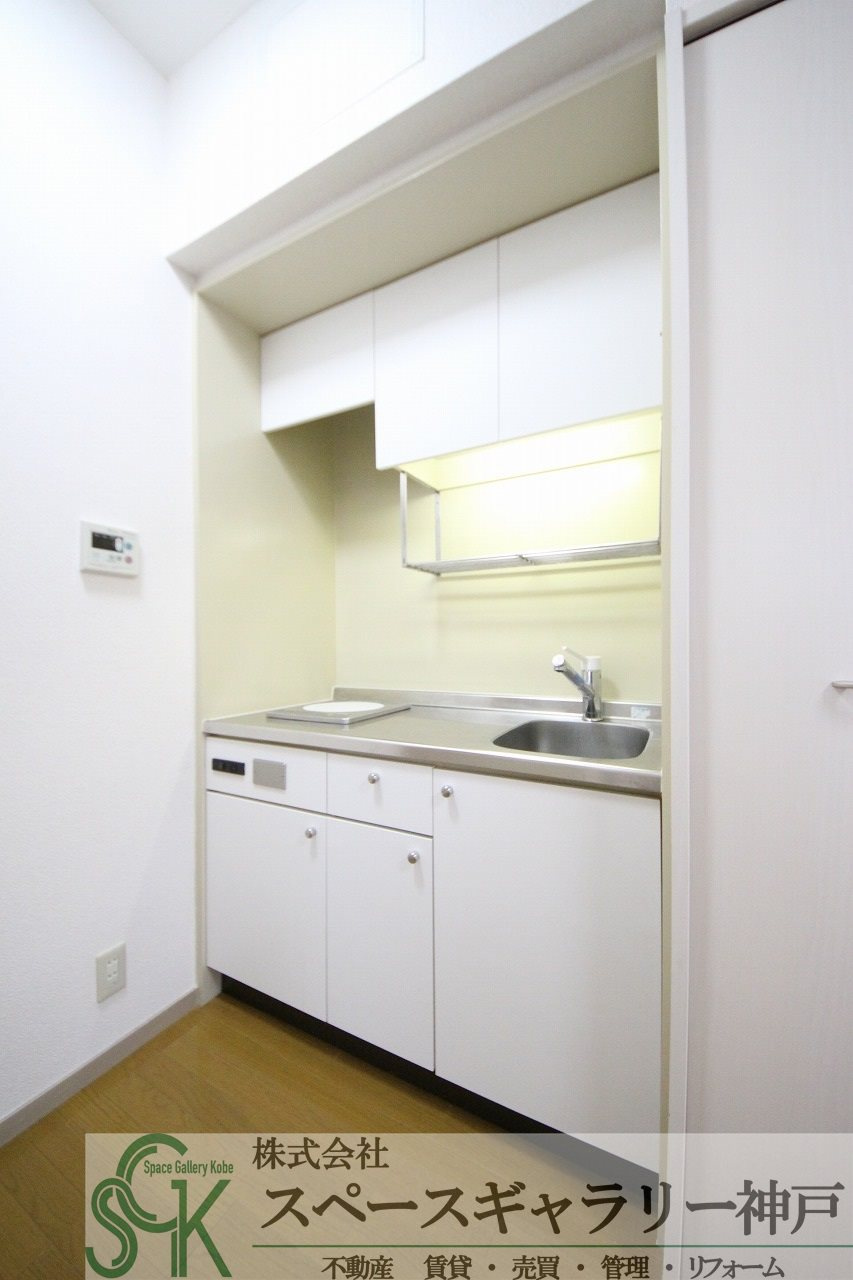 学が丘カレッジハイツのキッチン|※お部屋により仕様が異なる場合があります。