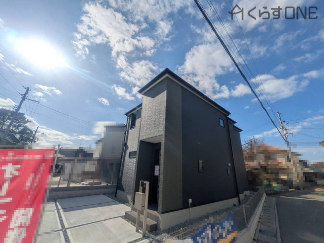 【その他】 | 姫路市書写11期／全1棟 | 【店舗外観】不動産売買の知識・実績が豊富なプロにぜひご相談ください!