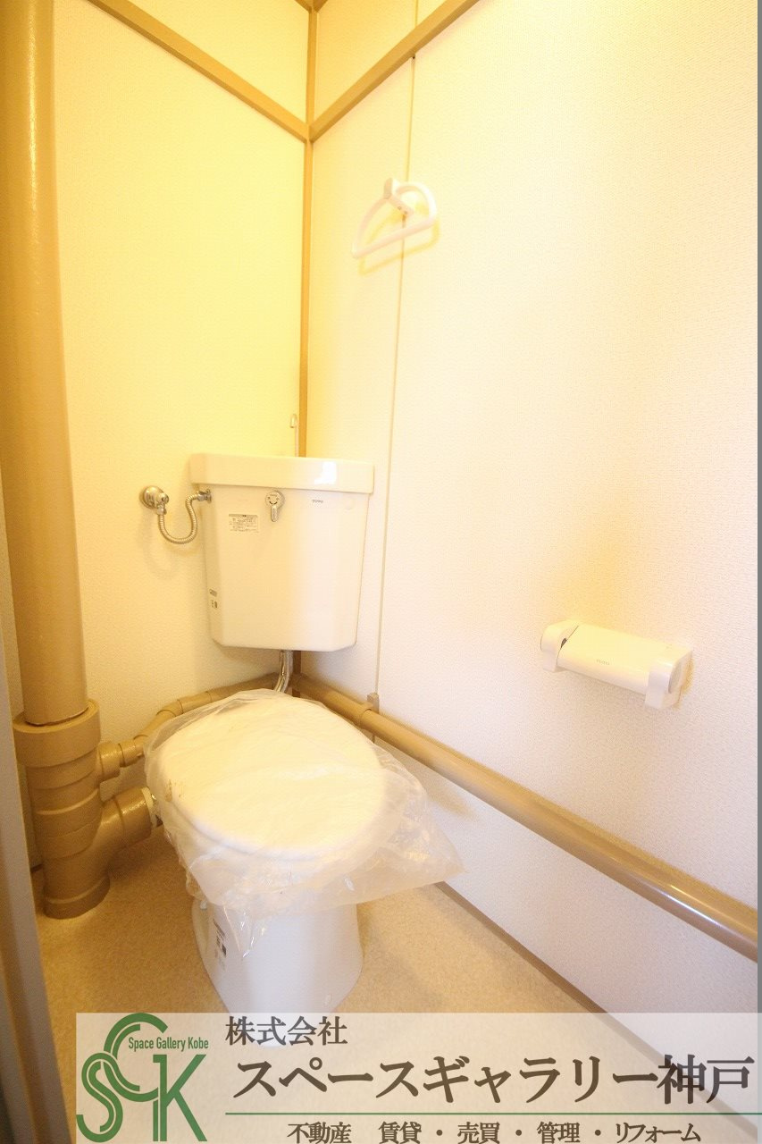 有野台のトイレ|※お部屋により仕様が異なる場合があります。