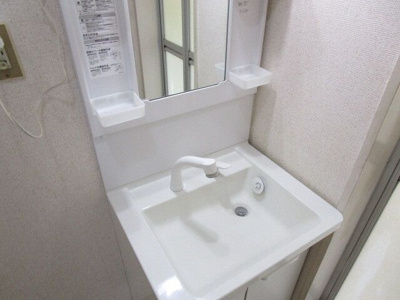 【洗面所】 | ルーミー鶴川9号館 