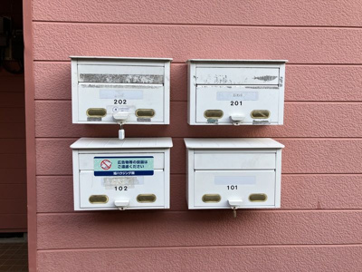 【その他共用部分】 | ルーミー鶴川9号館 