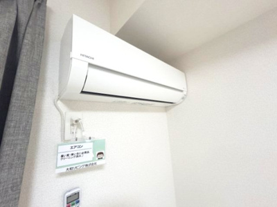 【設備】 | フォルテシモ