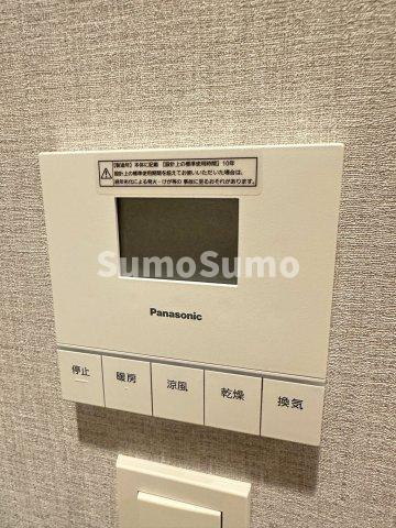 グランドメゾン福岡The Central Luxeの設備