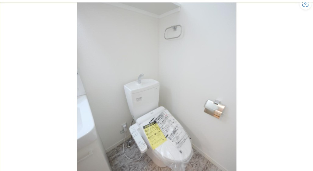 エクセラン柴又のトイレ|別部屋参考写真