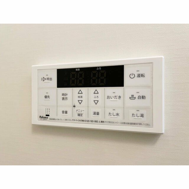 アルファコート西川口２６の設備