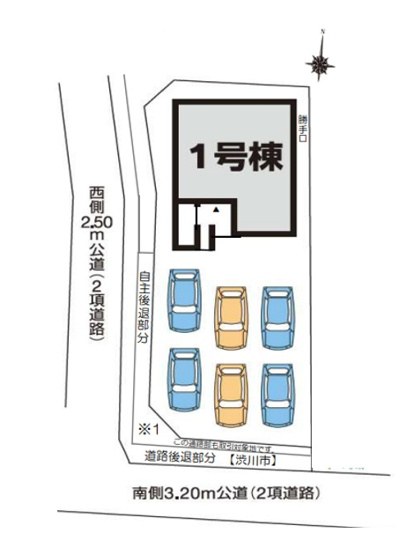 【区画図】 | 渋川市金井　新築住宅　 | シャッター、スロープ付き！玄関前物入のある物件です！
駐車スペース広々、広いお庭に皆で集まってBBQもできます♪