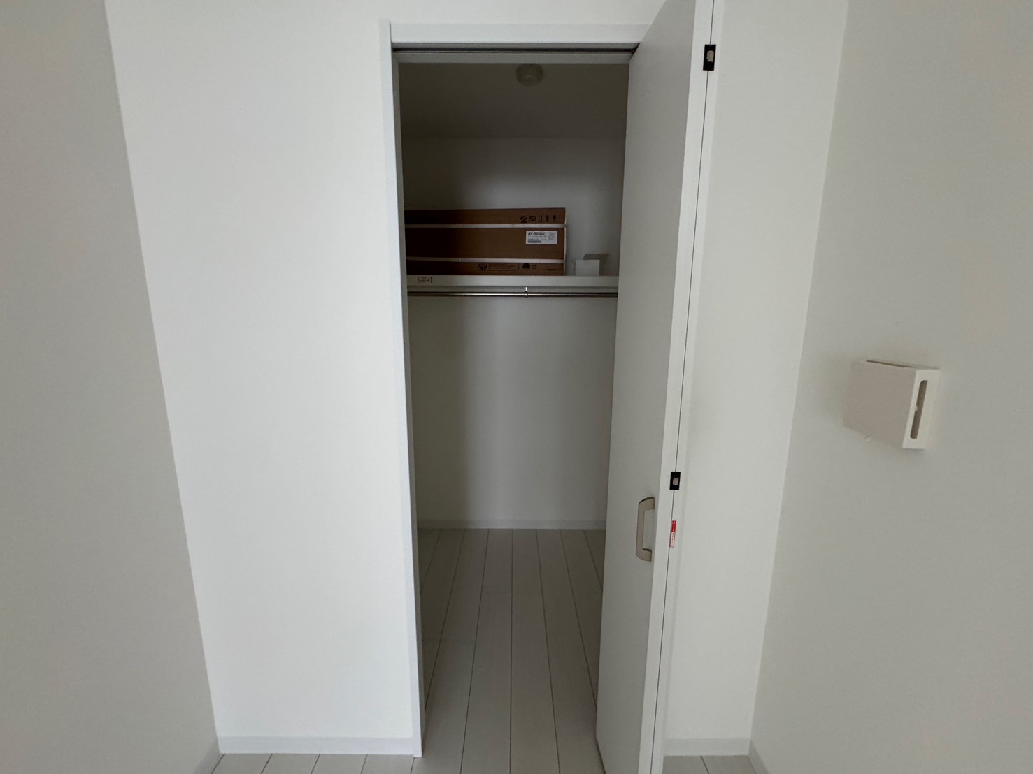 Cedar Hall Yamada Twoの収納