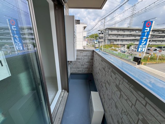 Cedar Hall Yamada Twoのバルコニー