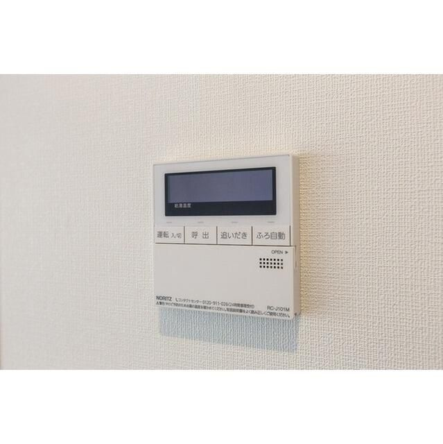 コンフォリア成増グリーンサイドの設備