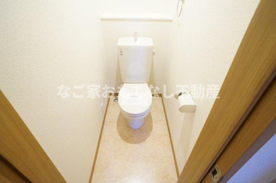 【トイレ】 | 坂牧日吉57KODATEXⅤ | ※同タイプ写真