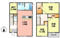坂牧日吉57KODATEXⅤの画像