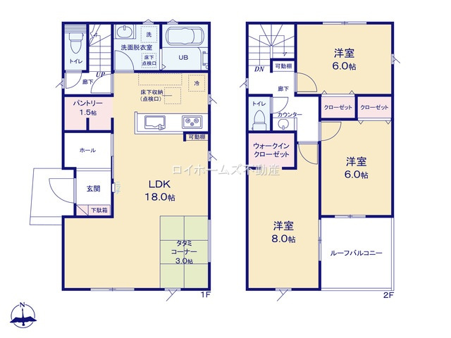 【間取り】 | 春日井市坂下町２丁目1104『仲介料無料』新築戸建て | 1号棟