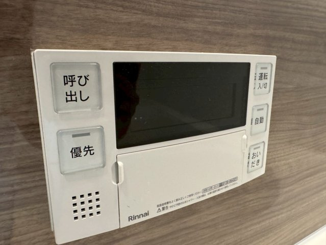 Cedar Hall Yamada Oneの設備