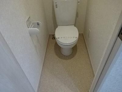 【トイレ】 | カインドネス町田旭町 | 別号室参考写真