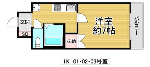東大阪市川俣１丁目の賃貸マンションの間取り