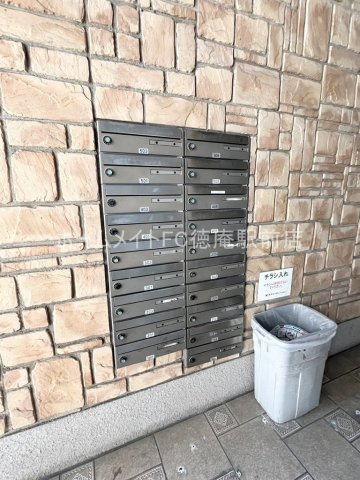 オズレジデンス鶴見のその他共用部分