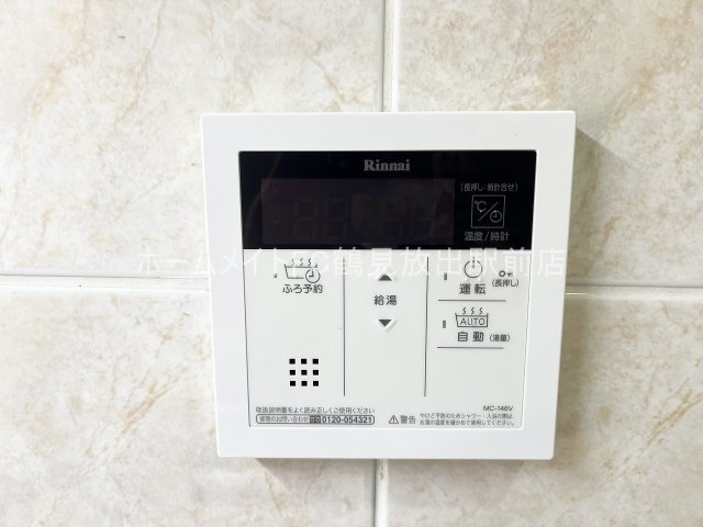東大阪市森河内西２丁目の賃貸マンションの設備