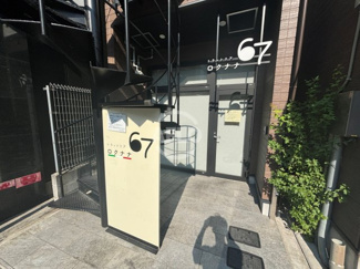 【エントランス】 | ラシーヌ靱本町