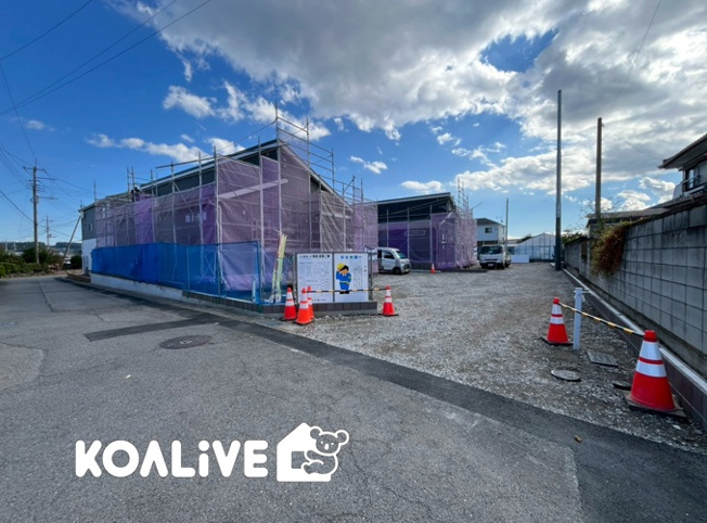 detached 大字漆原