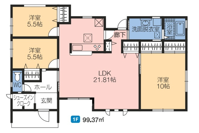 【間取り】 | 吉岡町漆原　新築住宅　 | LDK21.81帖と広々な間取りです！