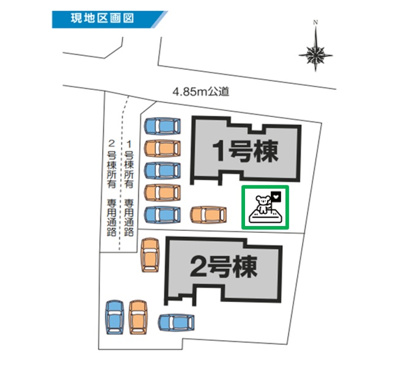 【区画図】 | 吉岡町漆原　新築住宅　