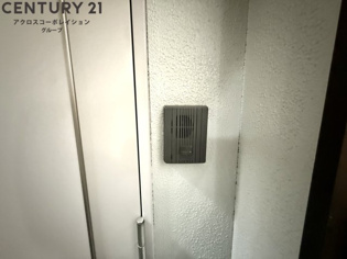 アンジェ武庫川のその他物件画像