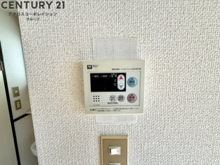 アンジェ武庫川のその他物件画像