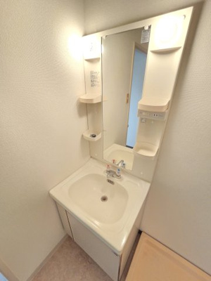 【独立洗面台】 | 古城川ハイツ