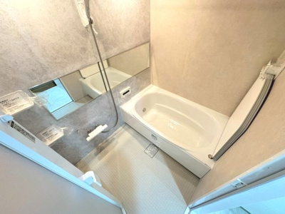 【浴室】 | ステイツ千里桃山台