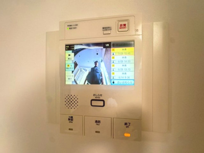 【セキュリティ】 | ステイツ千里桃山台