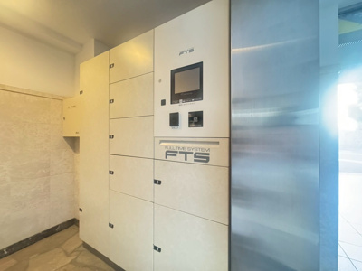 【その他共用部分】 | ステイツ千里桃山台