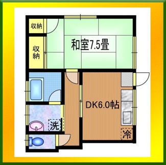 【間取り】 | 白菊ハウス