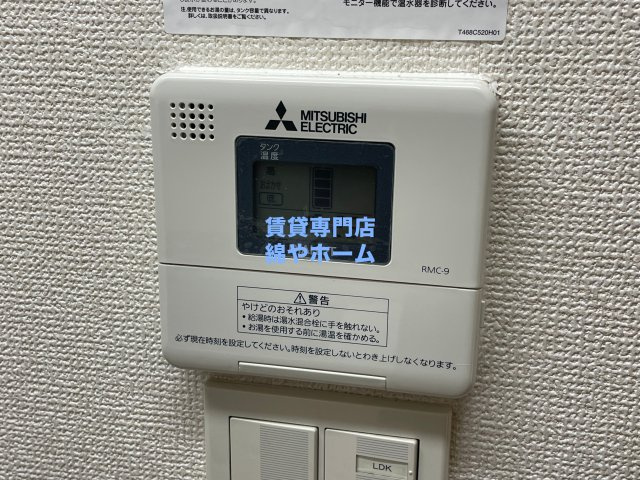 CITY　SPIRE桜川Ⅱのセキュリティ