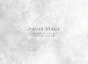 トラストステージ　練馬区西大泉2丁目9期　全26区画の画像