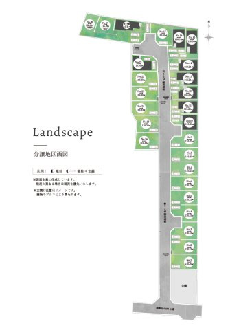 【土地図】 | トラストステージ　練馬区西大泉2丁目9期　全26区画 | 【25区画】
理想の住まいを叶えやすい広々とした敷地です！
分譲地内の道路は駐車がしやすいように約６．０ｍ幅に整備されています。