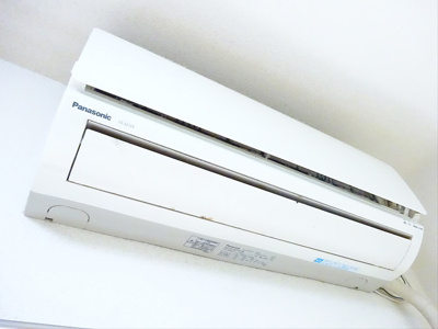 【設備】 | パレロワイアル