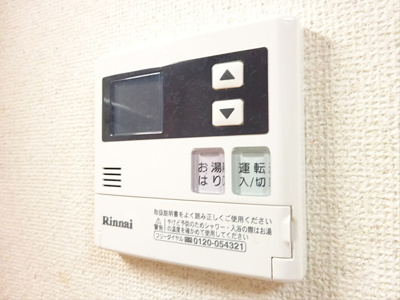 【その他】 | パレロワイアル