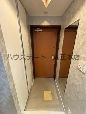 【玄関】 | CITY SPIRE桜川Ⅱ 仲介手数料無料