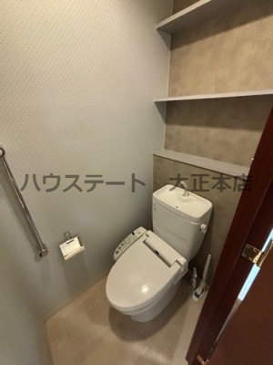 【トイレ】 | CITY SPIRE桜川Ⅱ 仲介手数料無料