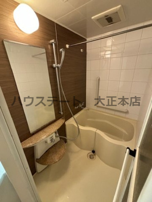 【浴室】 | CITY SPIRE桜川Ⅱ 仲介手数料無料